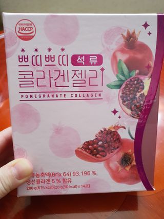 헬스업_쁘띠쁘띠석류콜라겐젤리_20g x 14포 — 4점을 준 리뷰어가 2021년 1월 올린 사용 사진