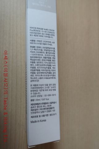 닉네임없음님이 올린 리뷰 사진 2