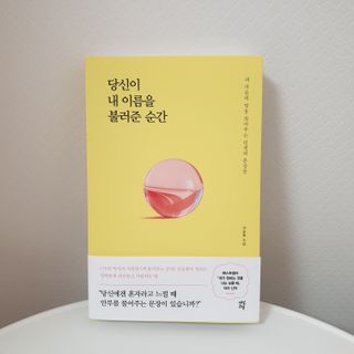 캐린님이 올린 리뷰 사진 1
