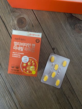 서울약사신협_내몸애발란스멀티비타민앤미네랄파워업_800mg x 90정 — 5점을 준 리뷰어가 2021년 8월 올린 사용 사진
