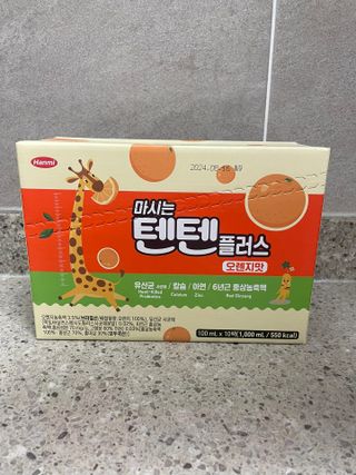 나우캠페인용 [한미사이언스] 우리 아이 튼튼, 엄마 마음 든든! 마시는텐텐 플러스 (100ml*10입) — 5점을 준 리뷰어가 2023년 12월 올린 사용 사진