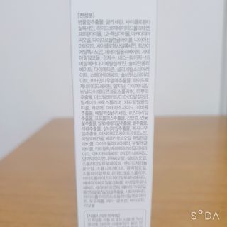 징니คʕ•ﻌ•ʔค님이 올린 리뷰 사진 2
