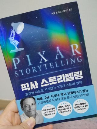 온블리님이 올린 리뷰 사진 1