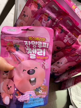 [팔도] 잔망루피젤리 믹스베리맛 42g 8개 — 4점을 준 리뷰어가 2022년 3월 올린 사용 사진
