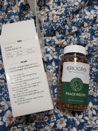 펫21 그로그로 5종 강아지 고양이 반려동물 한방 영양제 — 5점을 준 리뷰어가 2021년 11월 올린 사용 사진