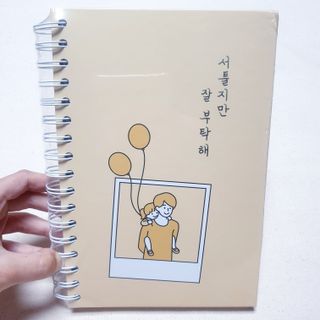 뚠꾸뚠꾸💕님이 올린 리뷰 사진 1