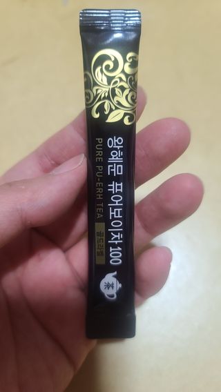 요니잉님이 올린 리뷰 사진 3