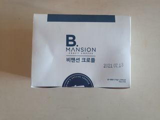 Koo님이 올린 리뷰 사진 3