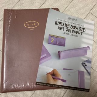 우나아앙님이 올린 리뷰 사진 1