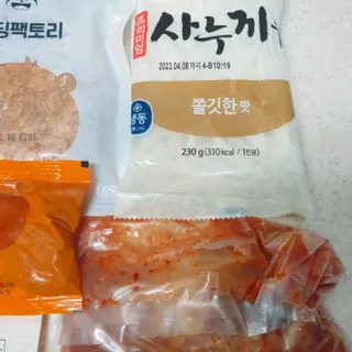행우니님이 올린 리뷰 사진 4