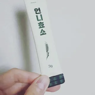 소영님이 올린 리뷰 사진 3