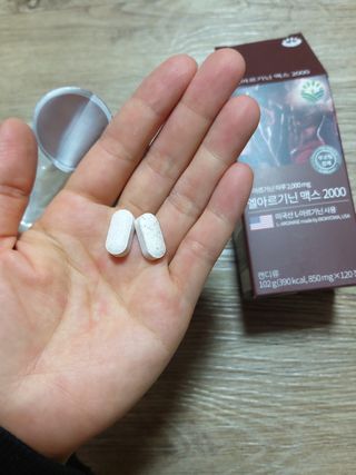 미미공쥬님이 올린 리뷰 사진 2