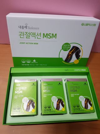 즐겁게살자님이 올린 리뷰 사진 4