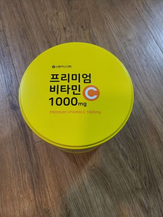 서울약사신협 프리미엄비타민C1000_2.5G x 100포 — 5점을 준 리뷰어가 2021년 1월 올린 사용 사진