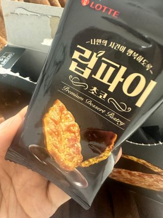 오느른님이 올린 리뷰 사진 2