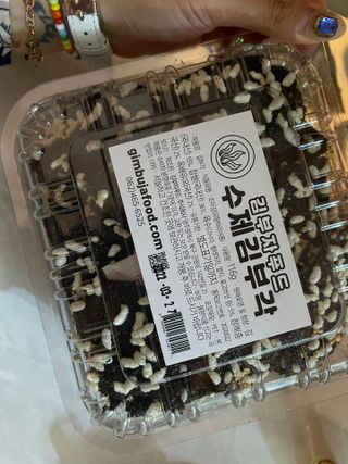열일합시다님이 올린 리뷰 사진 3