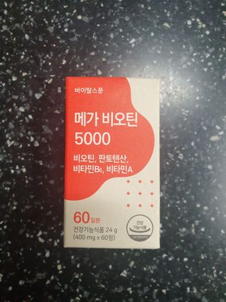 거니님이 올린 리뷰 사진 1