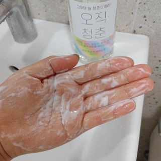 선유맘님이 올린 리뷰 사진 3