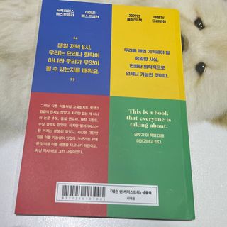 소으히님이 올린 리뷰 사진 2