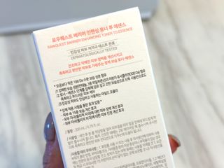 로우퀘스트 베리어 인핸싱 토너투에센스 200ml — 4.5점을 준 리뷰어가 2023년 10월 올린 사용 사진