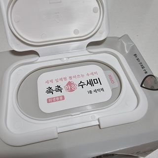 아리님이 올린 리뷰 사진 2