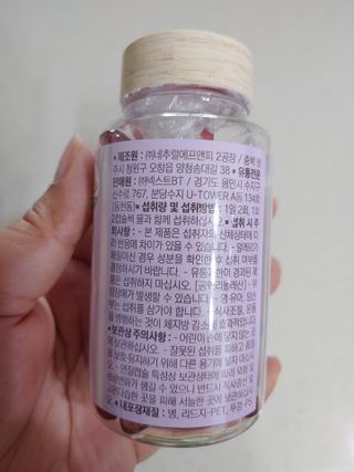 햇님달님님이 올린 리뷰 사진 3