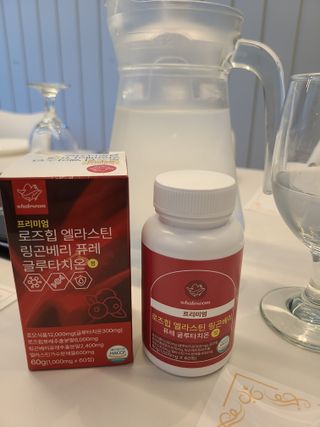 글라라5205님이 올린 리뷰 사진 3