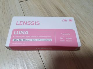 렌시스 LENSSIS [ 렌시스 ] 영롱한 색감의 혼혈렌즈 ＃루나시리즈 1개월용 ｜ 3컬러 중 택1 ｜ — 5점을 준 리뷰어가 2021년 6월 올린 사용 사진