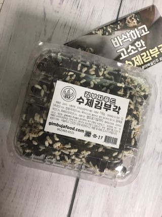 쭈또맘님이 올린 리뷰 사진 1