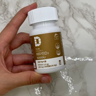 (NEW)다나음 하이포텐시 비타민D3 5000IU(60정/2개월분) — 5점을 준 리뷰어가 2023년 10월 올린 사용 사진