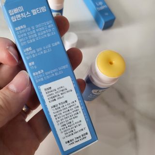 [립빠미] 립앤칙스 멀티밤 + 베리어립밤 2종 — 4.5점을 준 리뷰어가 2021년 9월 올린 사용 사진