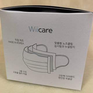 위케어 원데이 덴탈마스크 50매 화이트 대형 국내생산 — 5점을 준 리뷰어가 2021년 2월 올린 사용 사진