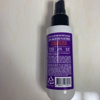 달리프 글램 헤어 데오미스트 100ml 라벤더 or 플라워 — 3.5점을 준 리뷰어가 2021년 1월 올린 사용 사진