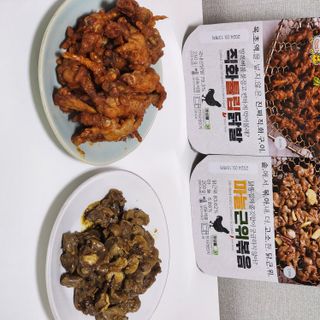 곰soon2님이 올린 리뷰 사진 1