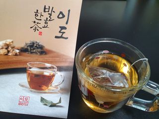 꼬마마녀와꼬망마님이 올린 리뷰 사진 1