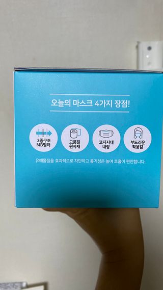 꼬대리님이 올린 리뷰 사진 2