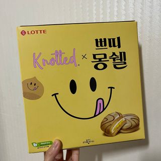 롯데제과 쁘띠몽쉘 마롱몽블랑 — 5점을 준 리뷰어가 2021년 11월 올린 사용 사진