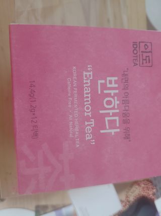프라이걸님이 올린 리뷰 사진 4