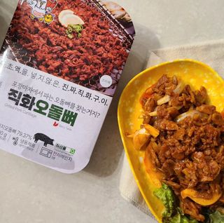 [닭집아들] 직화무뼈닭발 & 직화오돌뼈 — 5점을 준 리뷰어가 2023년 7월 올린 사용 사진