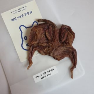 환희님이 올린 리뷰 사진 2