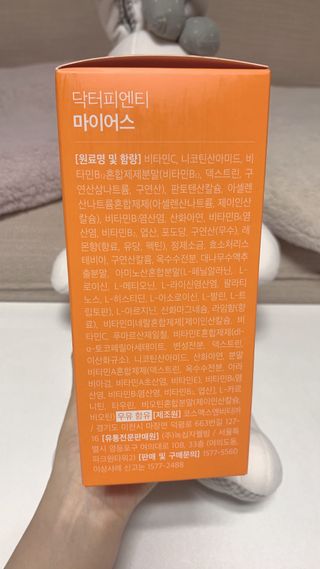민트티샘님이 올린 리뷰 사진 3