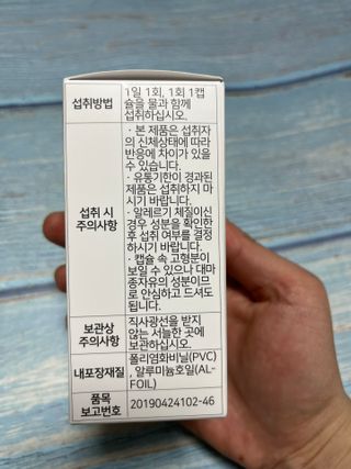 언제나님이 올린 리뷰 사진 4