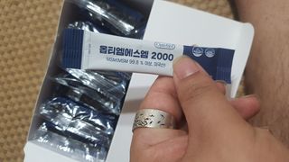 바른비타민 옵티엠에스엠2000 1박스 60포 관절 연골 복합건강기능식품 — 4점을 준 리뷰어가 2021년 6월 올린 사용 사진