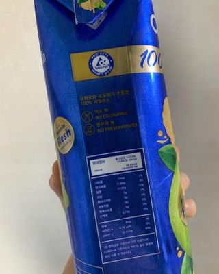 지롱님이 올린 리뷰 사진 2