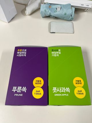 보람강님이 올린 리뷰 사진 1