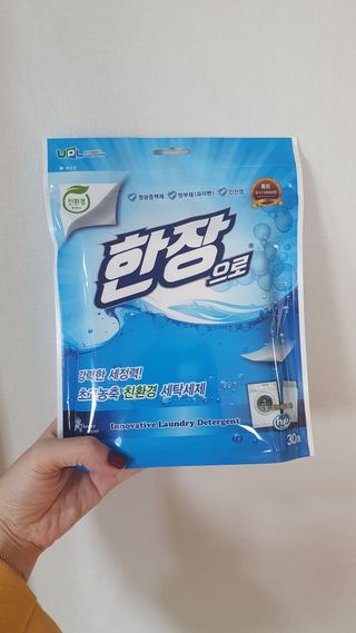 뜽헌찌님이 올린 리뷰 사진 1