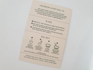 긍정미뇽님이 올린 리뷰 사진 4