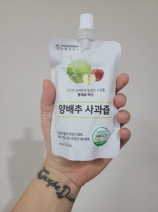 고은지님이 올린 리뷰 사진 2