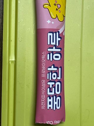 진시님이 올린 리뷰 사진 1