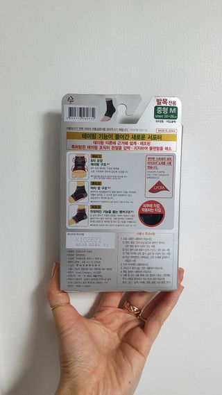 뜽헌찌님이 올린 리뷰 사진 2